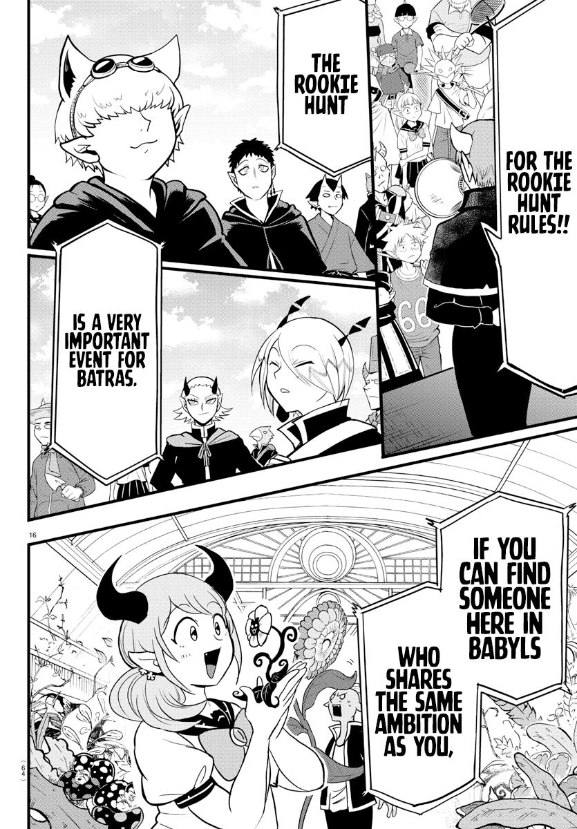 Welcome to Demon School! Iruma-kun Chapter 281 - Page 15