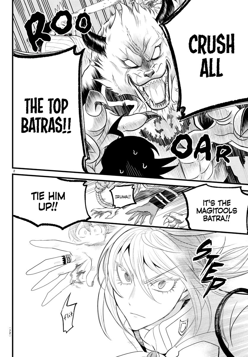 Welcome to Demon School! Iruma-kun Chapter 282 - Page 2
