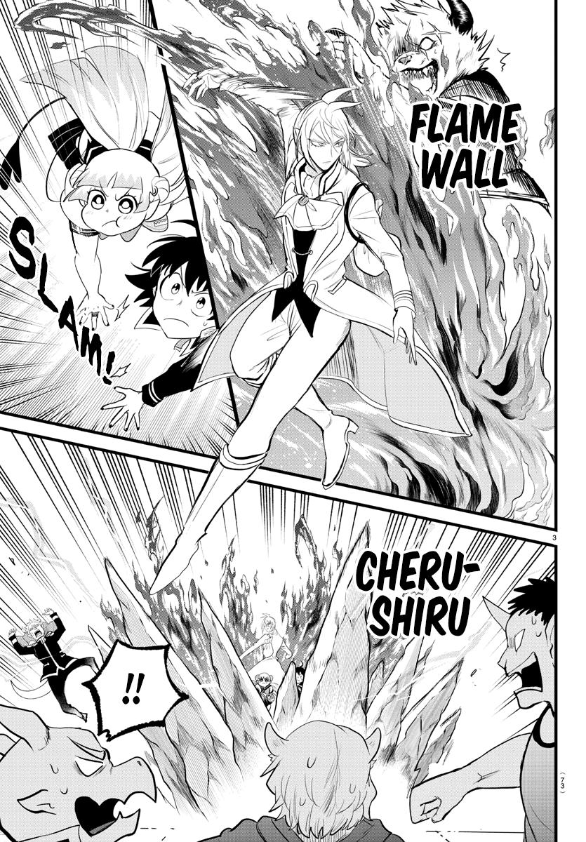 Welcome to Demon School! Iruma-kun Chapter 282 - Page 3