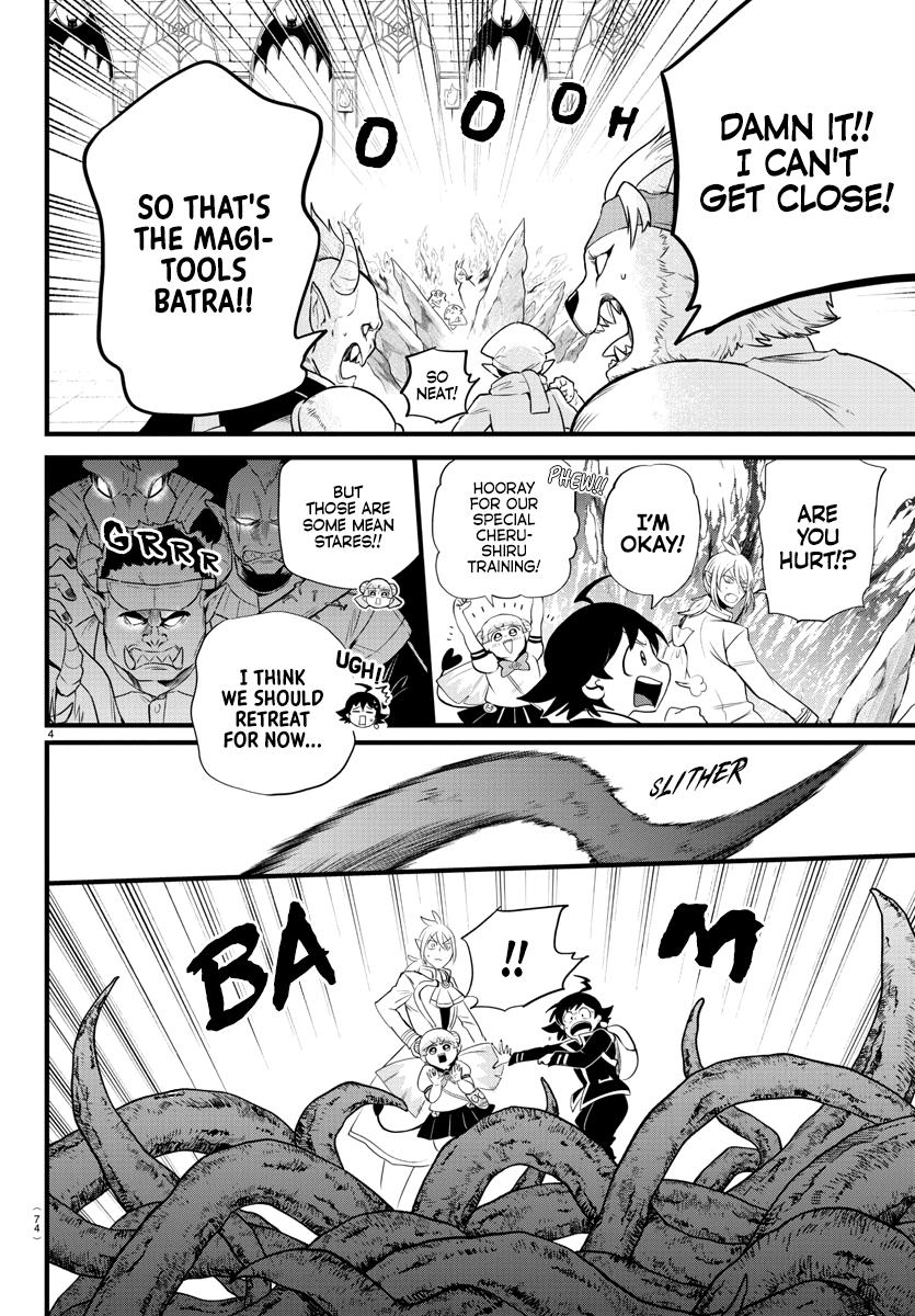 Welcome to Demon School! Iruma-kun Chapter 282 - Page 4