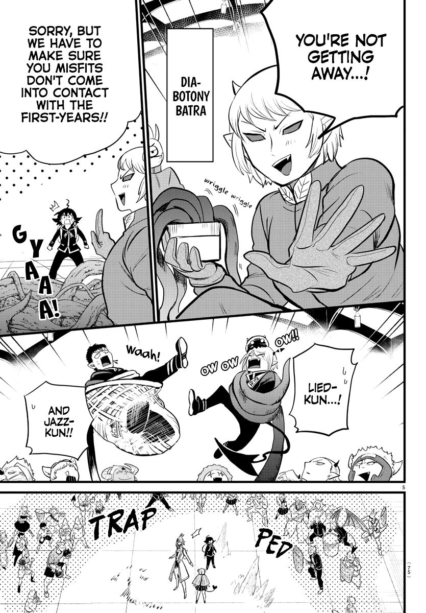 Welcome to Demon School! Iruma-kun Chapter 282 - Page 5