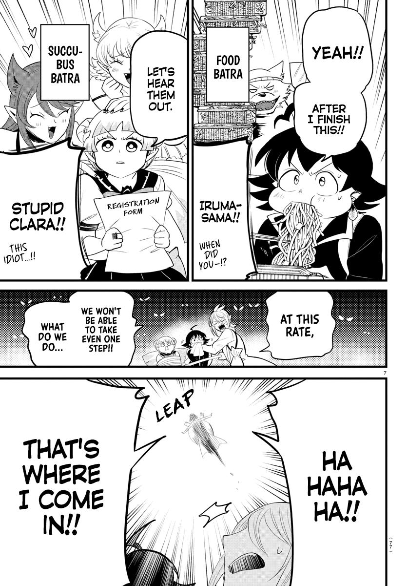 Welcome to Demon School! Iruma-kun Chapter 282 - Page 7