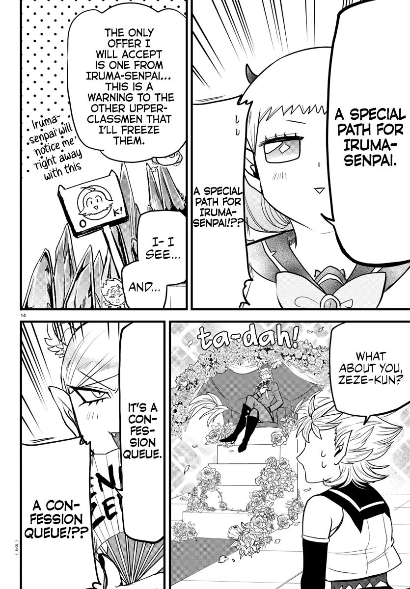 Welcome to Demon School! Iruma-kun Chapter 282 - Page 14