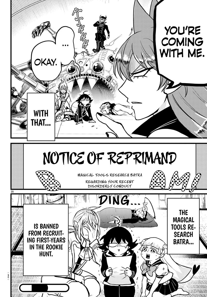 Welcome to Demon School! Iruma-kun Chapter 282 - Page 18