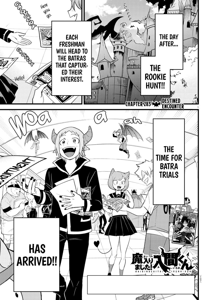 Welcome to Demon School! Iruma-kun Chapter 283 - Page 1