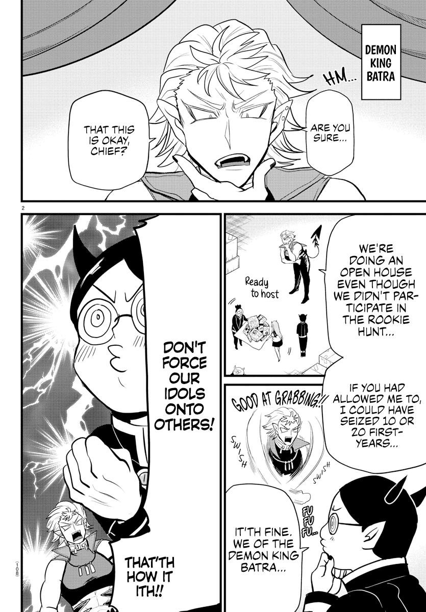 Welcome to Demon School! Iruma-kun Chapter 283 - Page 2