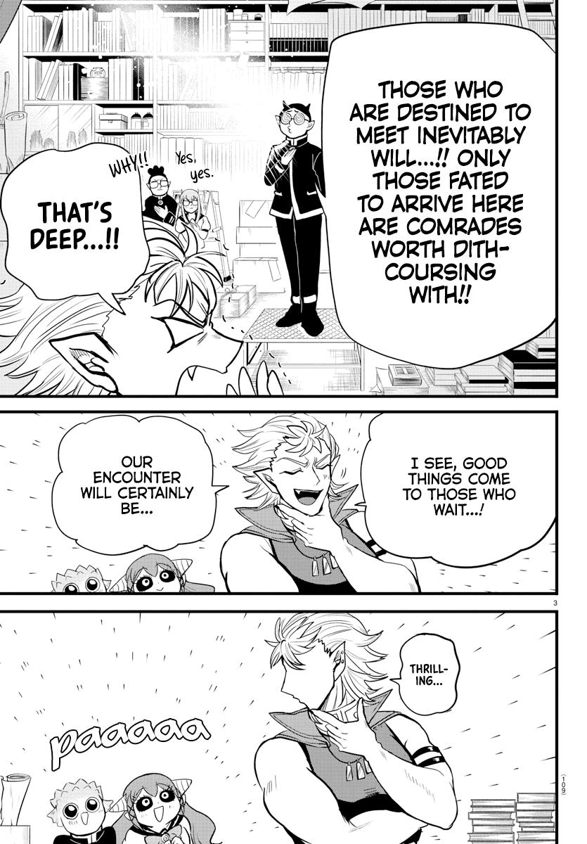 Welcome to Demon School! Iruma-kun Chapter 283 - Page 3