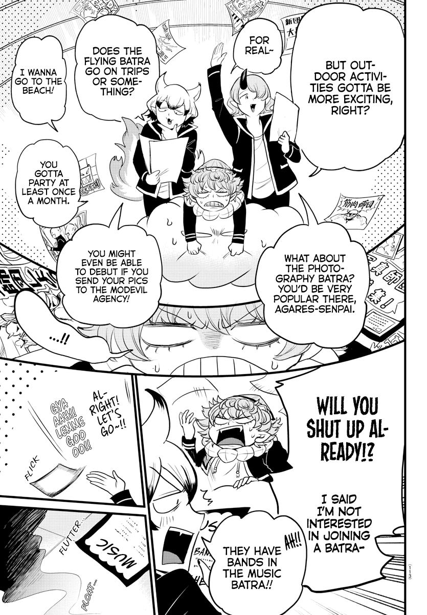 Welcome to Demon School! Iruma-kun Chapter 283 - Page 7