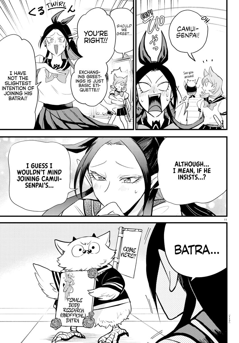 Welcome to Demon School! Iruma-kun Chapter 283 - Page 11