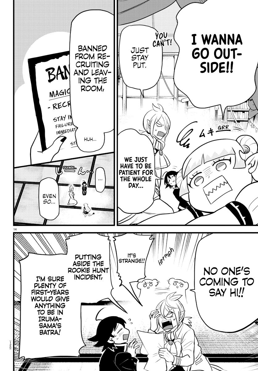 Welcome to Demon School! Iruma-kun Chapter 283 - Page 14