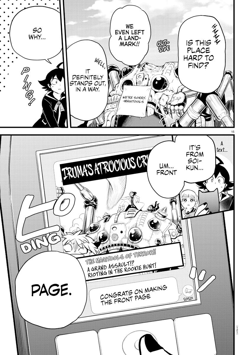 Welcome to Demon School! Iruma-kun Chapter 283 - Page 15