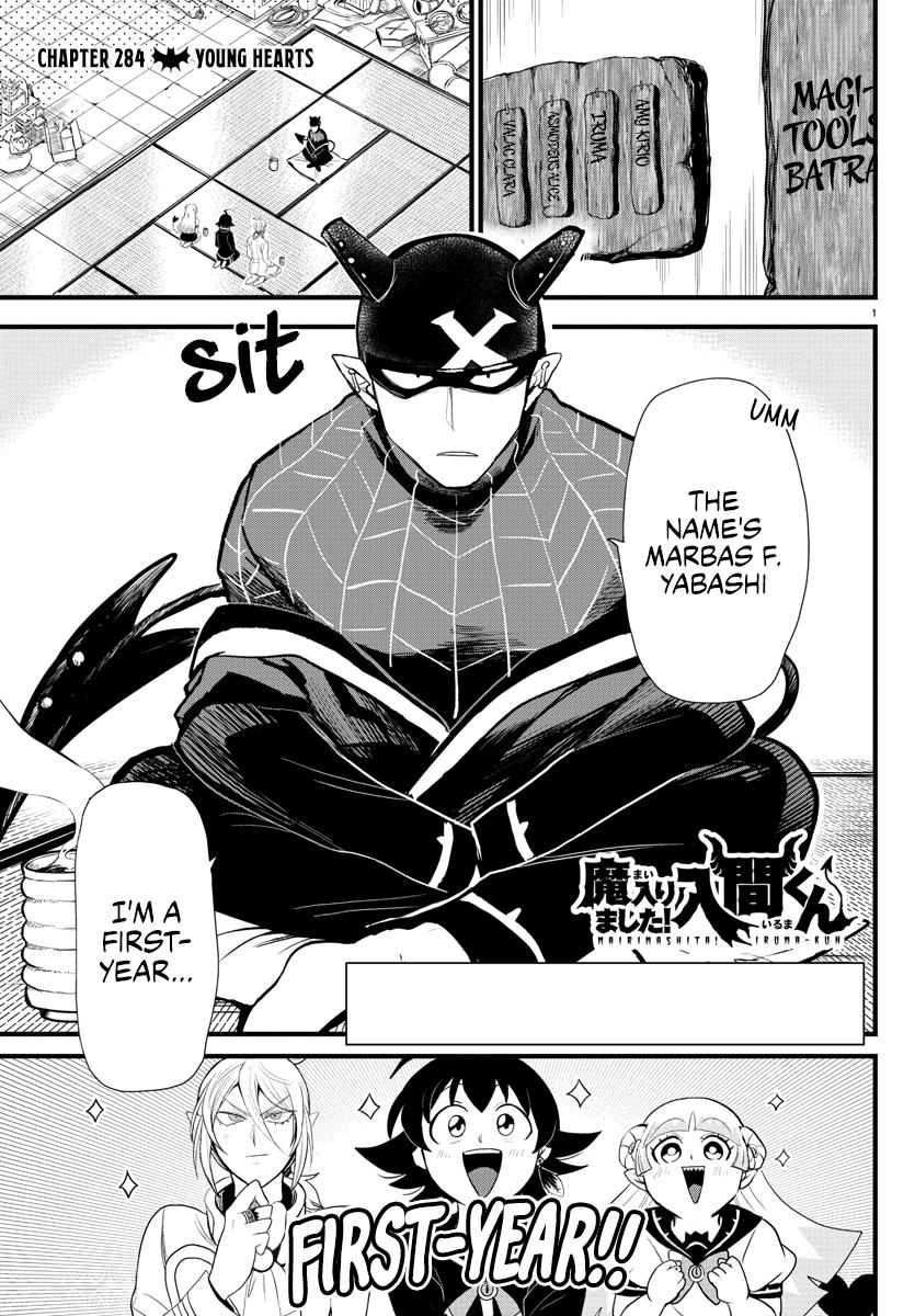 Welcome to Demon School! Iruma-kun Chapter 284 - Page 1