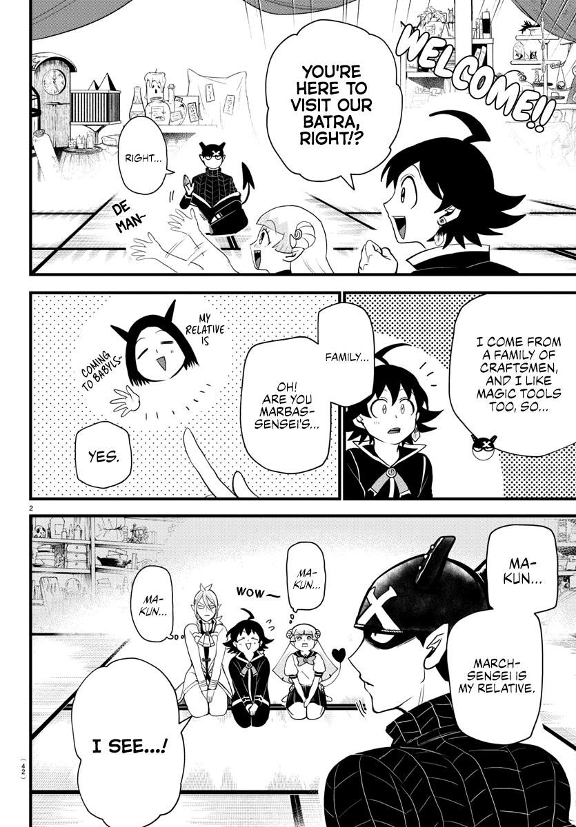 Welcome to Demon School! Iruma-kun Chapter 284 - Page 2