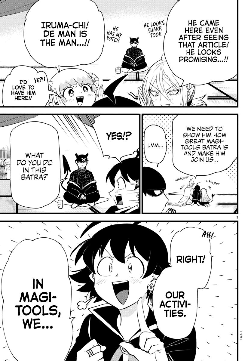 Welcome to Demon School! Iruma-kun Chapter 284 - Page 3