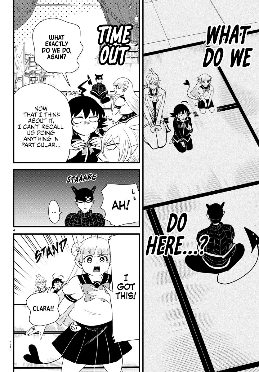 Welcome to Demon School! Iruma-kun Chapter 284 - Page 4