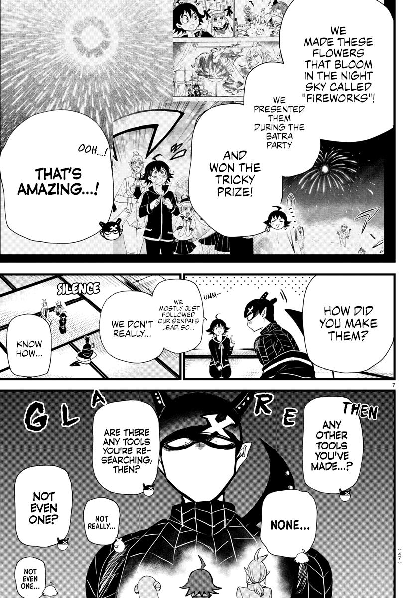 Welcome to Demon School! Iruma-kun Chapter 284 - Page 7