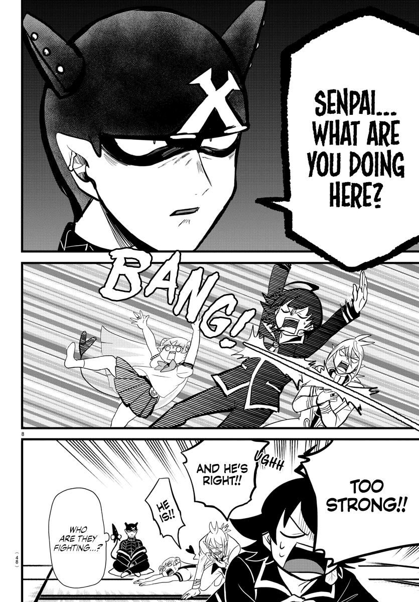 Welcome to Demon School! Iruma-kun Chapter 284 - Page 8