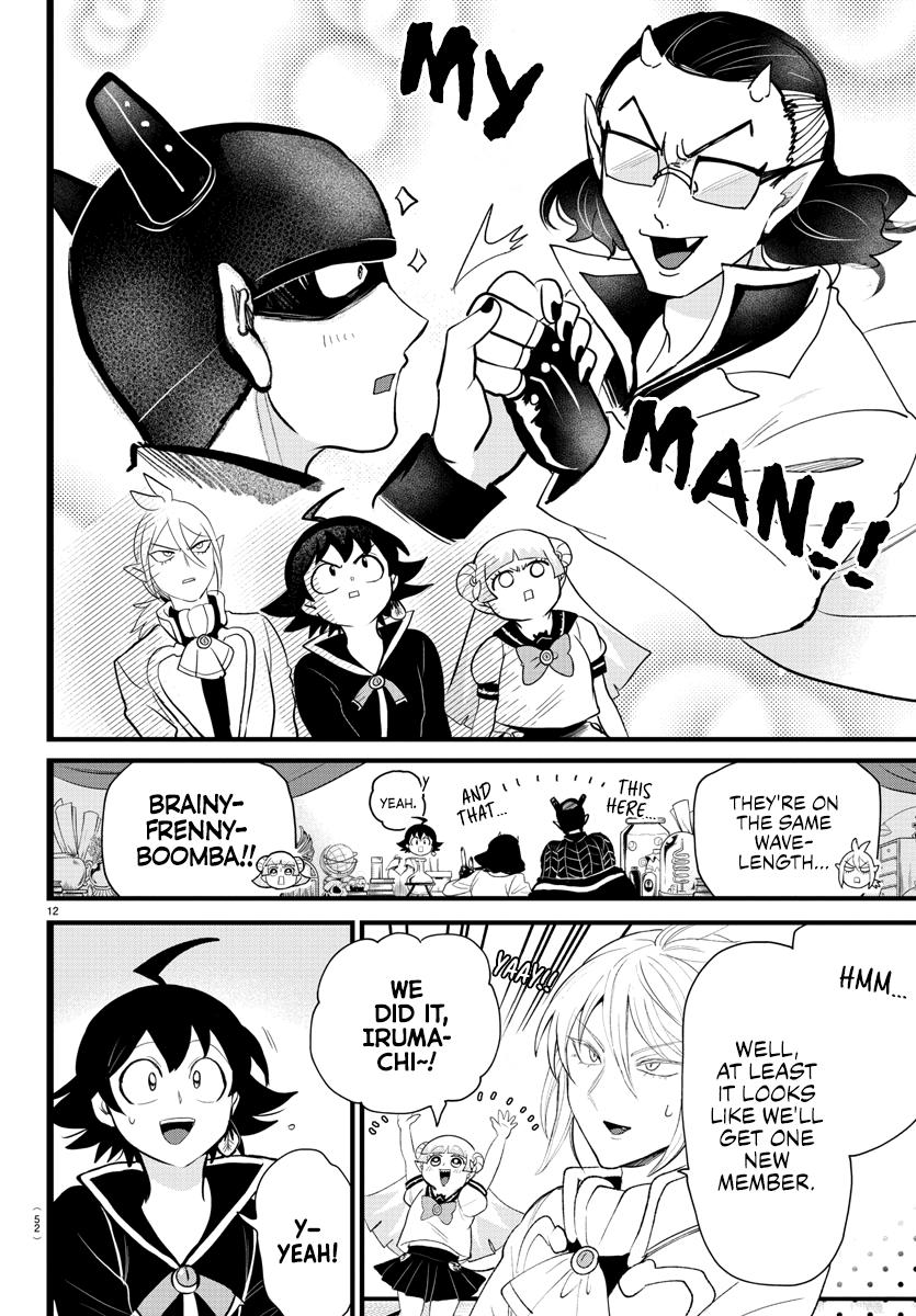 Welcome to Demon School! Iruma-kun Chapter 284 - Page 12