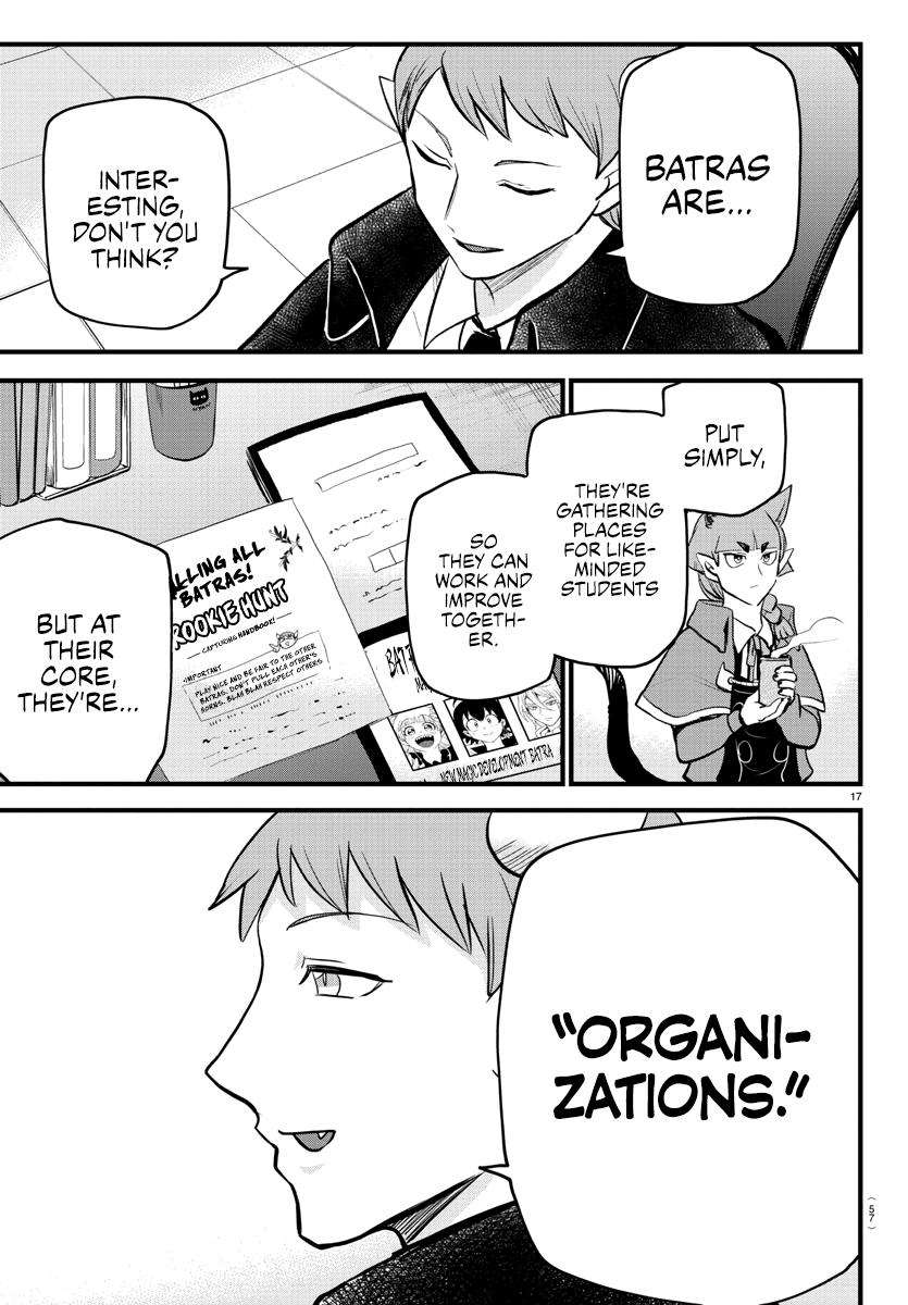 Welcome to Demon School! Iruma-kun Chapter 284 - Page 17