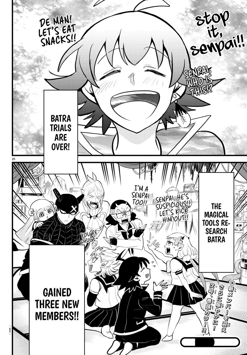Welcome to Demon School! Iruma-kun Chapter 284 - Page 19