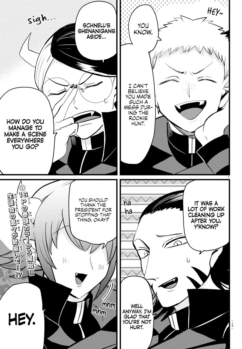 Welcome to Demon School! Iruma-kun Chapter 285 - Page 2
