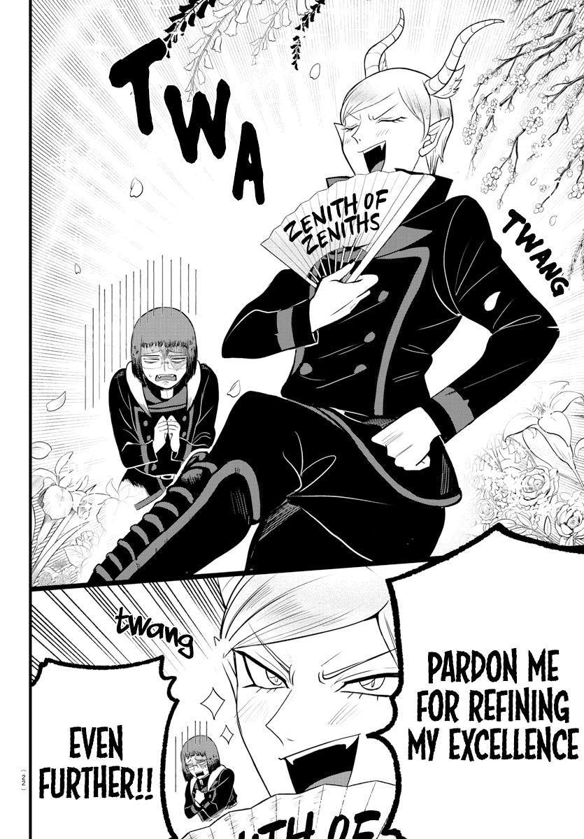 Welcome to Demon School! Iruma-kun Chapter 285 - Page 5