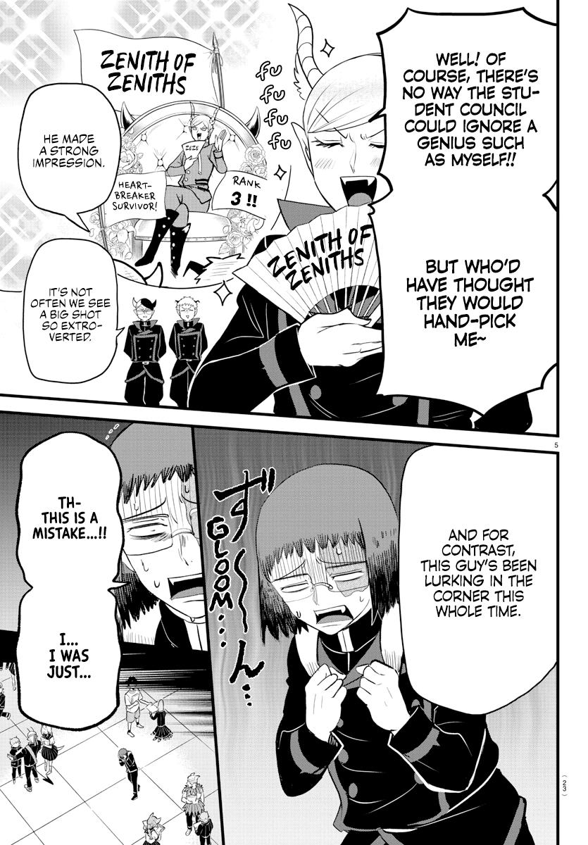 Welcome to Demon School! Iruma-kun Chapter 285 - Page 6