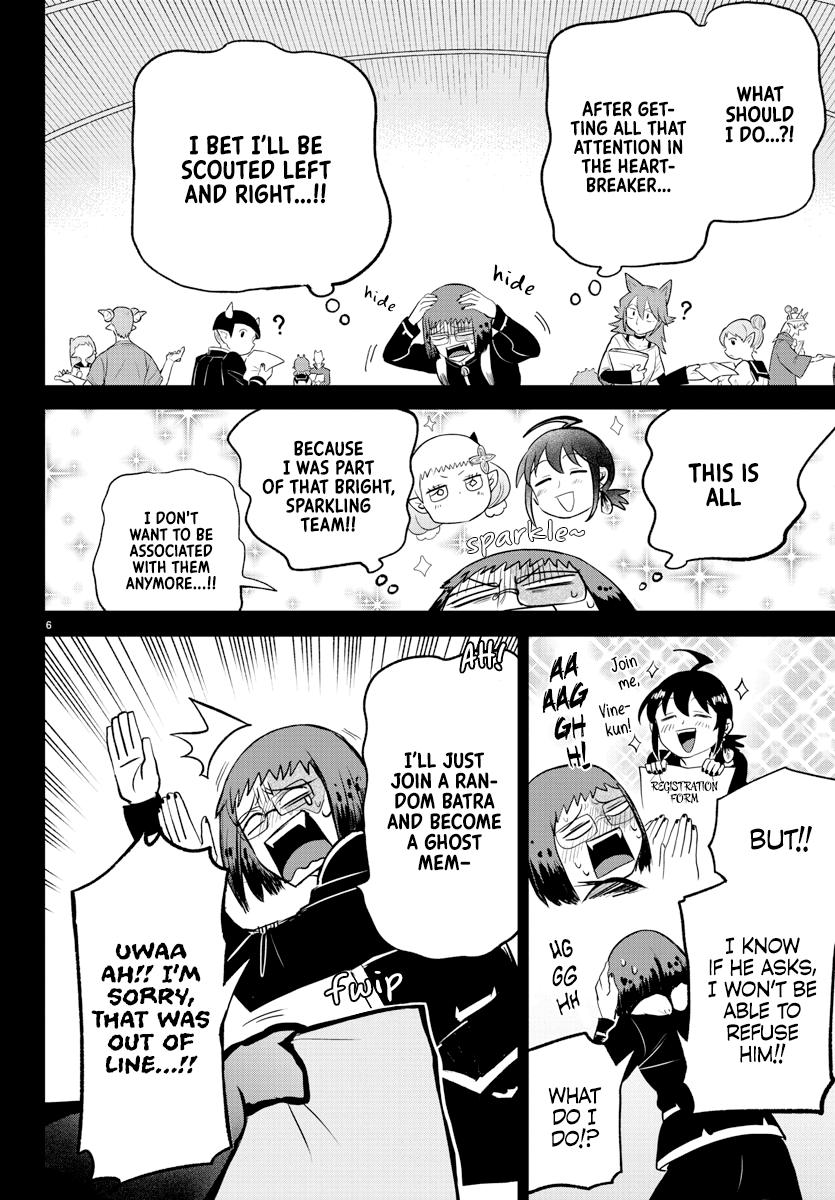 Welcome to Demon School! Iruma-kun Chapter 285 - Page 7