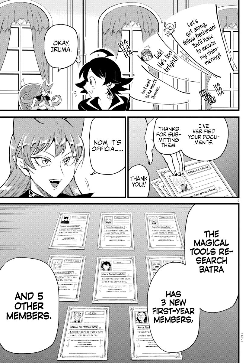 Welcome to Demon School! Iruma-kun Chapter 285 - Page 10