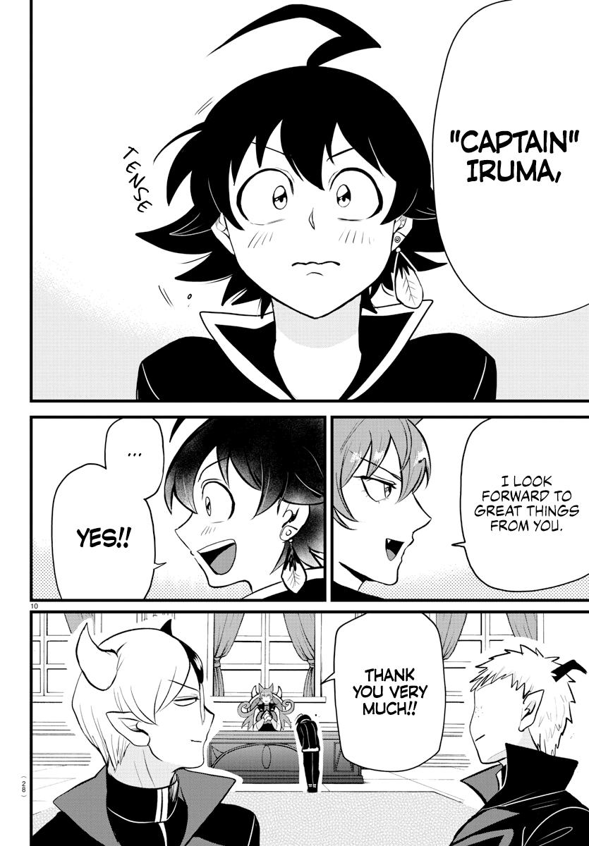 Welcome to Demon School! Iruma-kun Chapter 285 - Page 11
