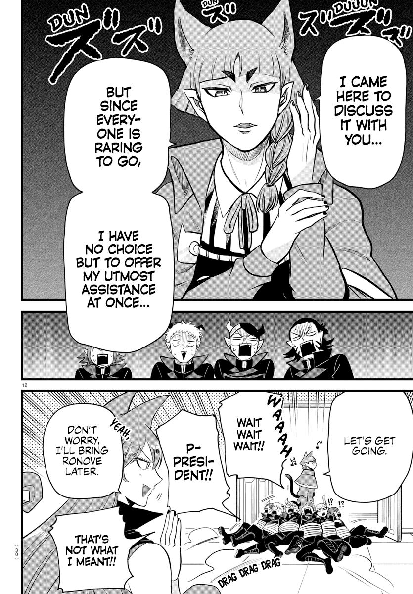 Welcome to Demon School! Iruma-kun Chapter 285 - Page 13