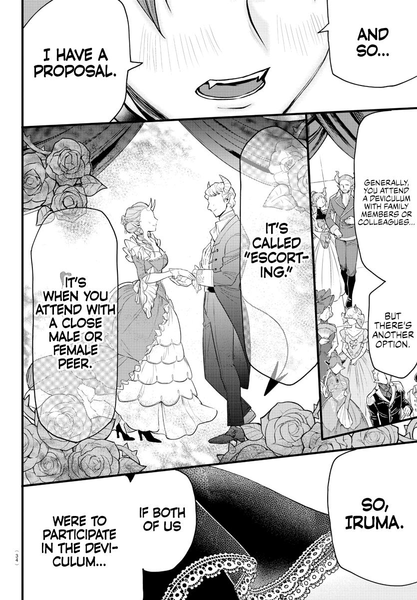 Welcome to Demon School! Iruma-kun Chapter 285 - Page 17