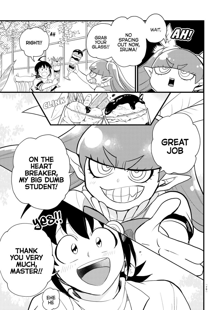Welcome to Demon School! Iruma-kun Chapter 286 - Page 3