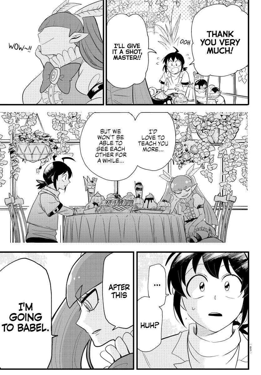 Welcome to Demon School! Iruma-kun Chapter 286 - Page 7