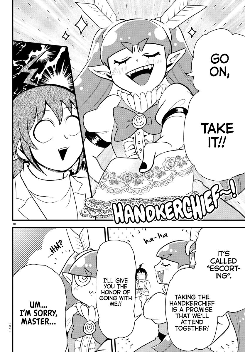 Welcome to Demon School! Iruma-kun Chapter 286 - Page 16
