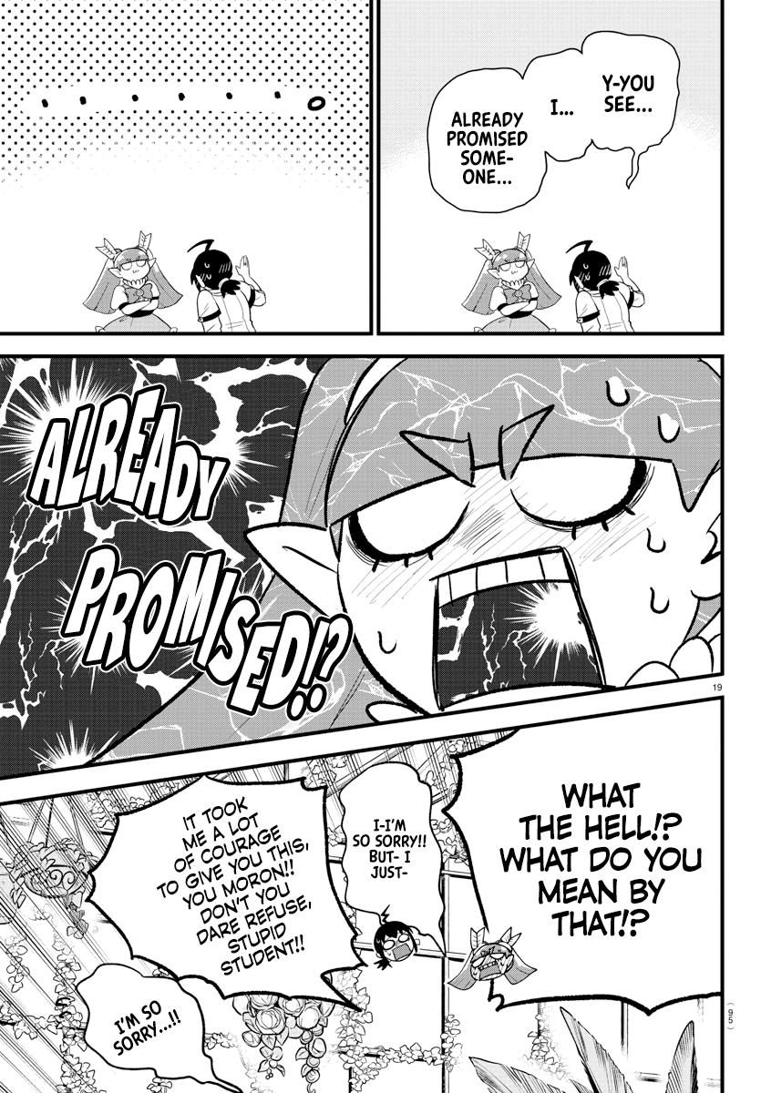 Welcome to Demon School! Iruma-kun Chapter 286 - Page 17