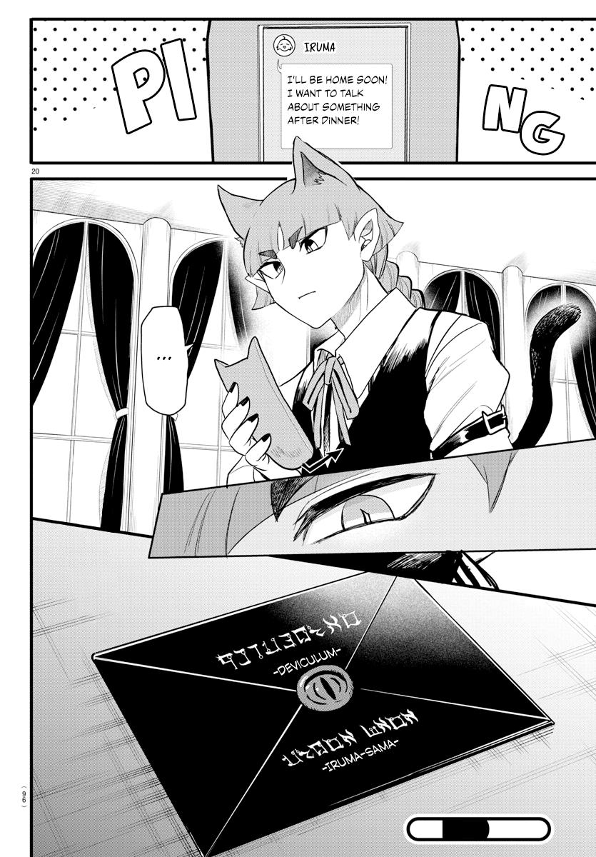 Welcome to Demon School! Iruma-kun Chapter 286 - Page 18
