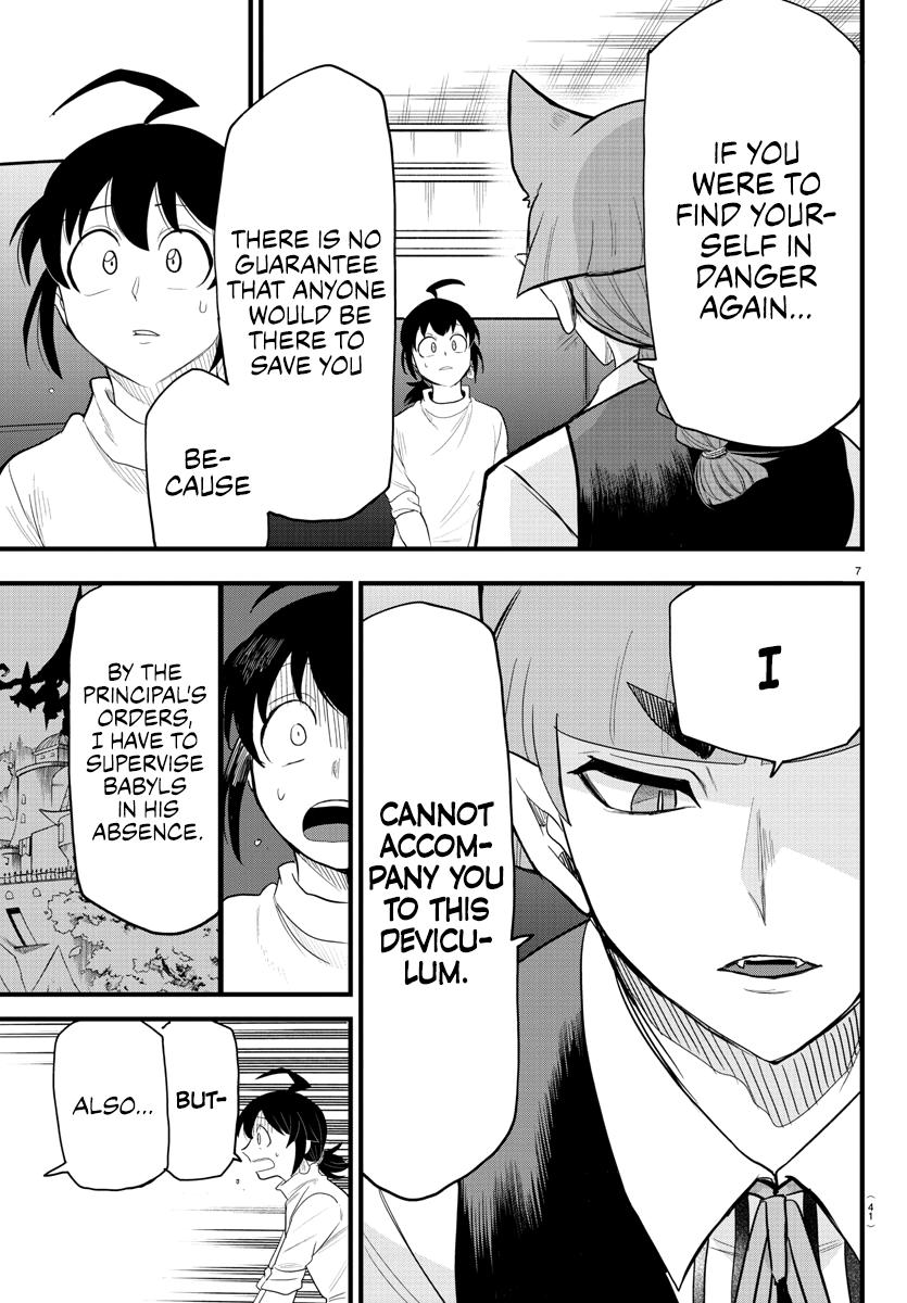Welcome to Demon School! Iruma-kun Chapter 287 - Page 7