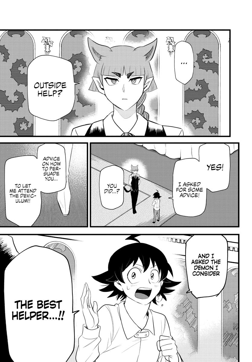 Welcome to Demon School! Iruma-kun Chapter 287 - Page 15