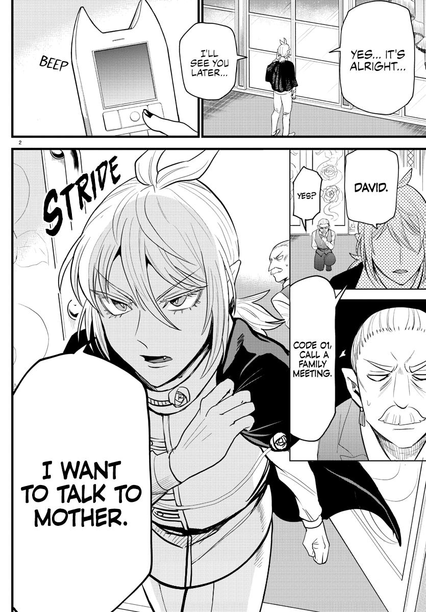 Welcome to Demon School! Iruma-kun Chapter 288 - Page 2
