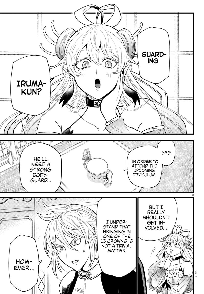 Welcome to Demon School! Iruma-kun Chapter 288 - Page 3