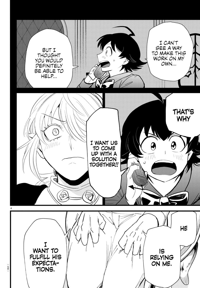 Welcome to Demon School! Iruma-kun Chapter 288 - Page 4
