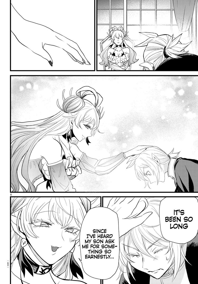 Welcome to Demon School! Iruma-kun Chapter 288 - Page 6