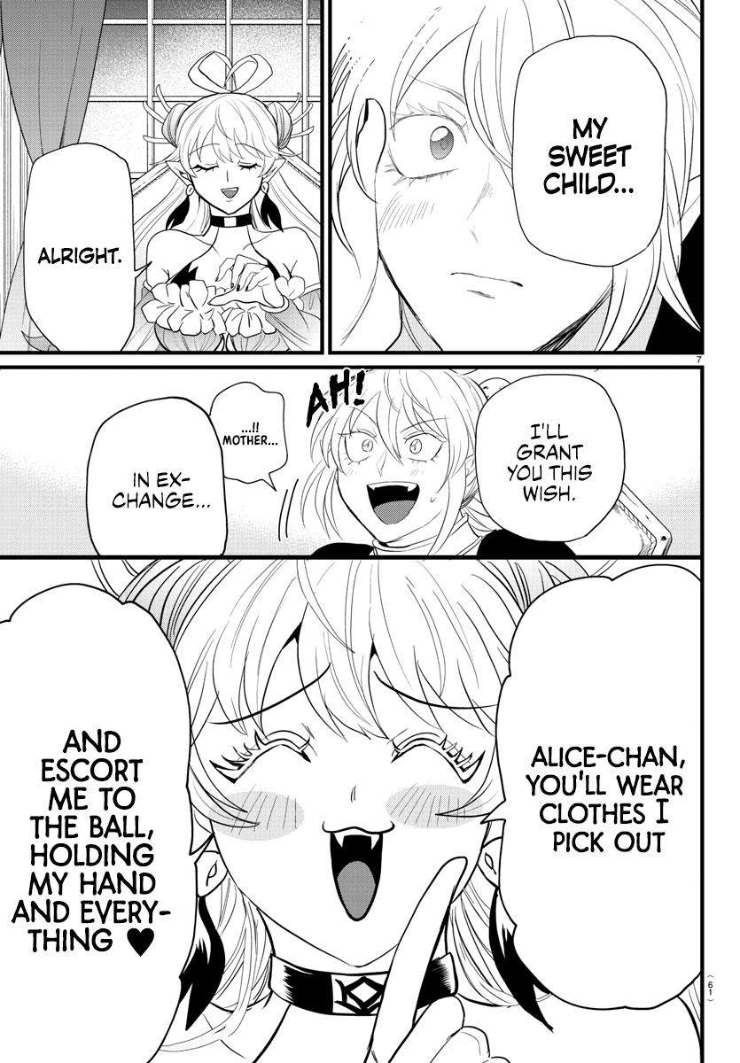 Welcome to Demon School! Iruma-kun Chapter 288 - Page 7