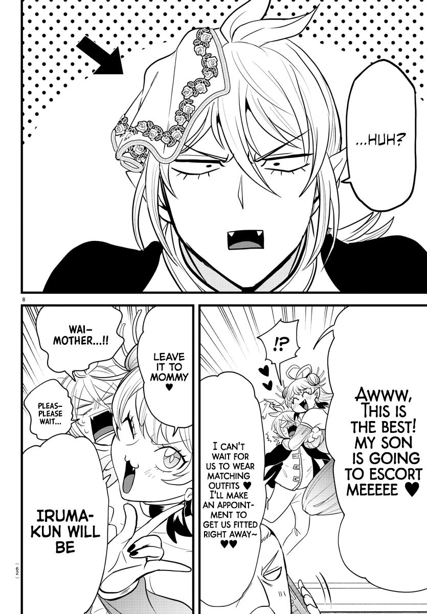 Welcome to Demon School! Iruma-kun Chapter 288 - Page 8