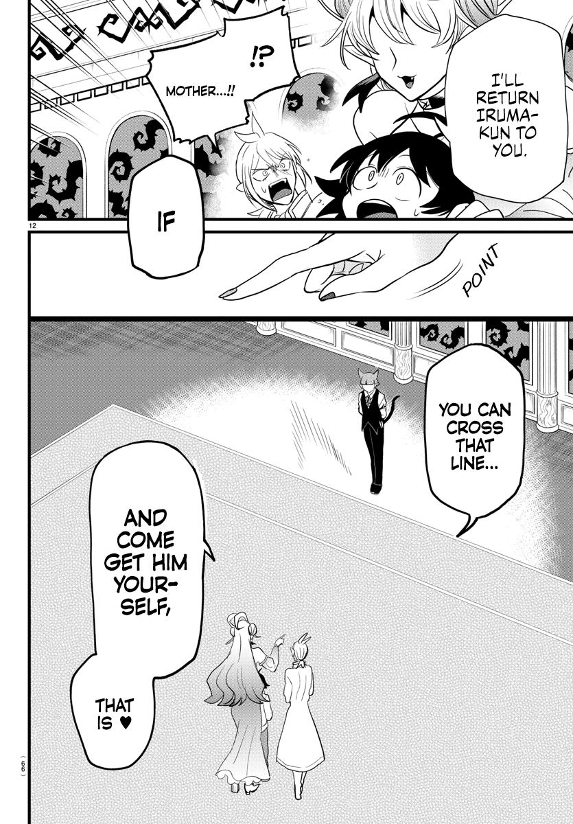 Welcome to Demon School! Iruma-kun Chapter 288 - Page 12
