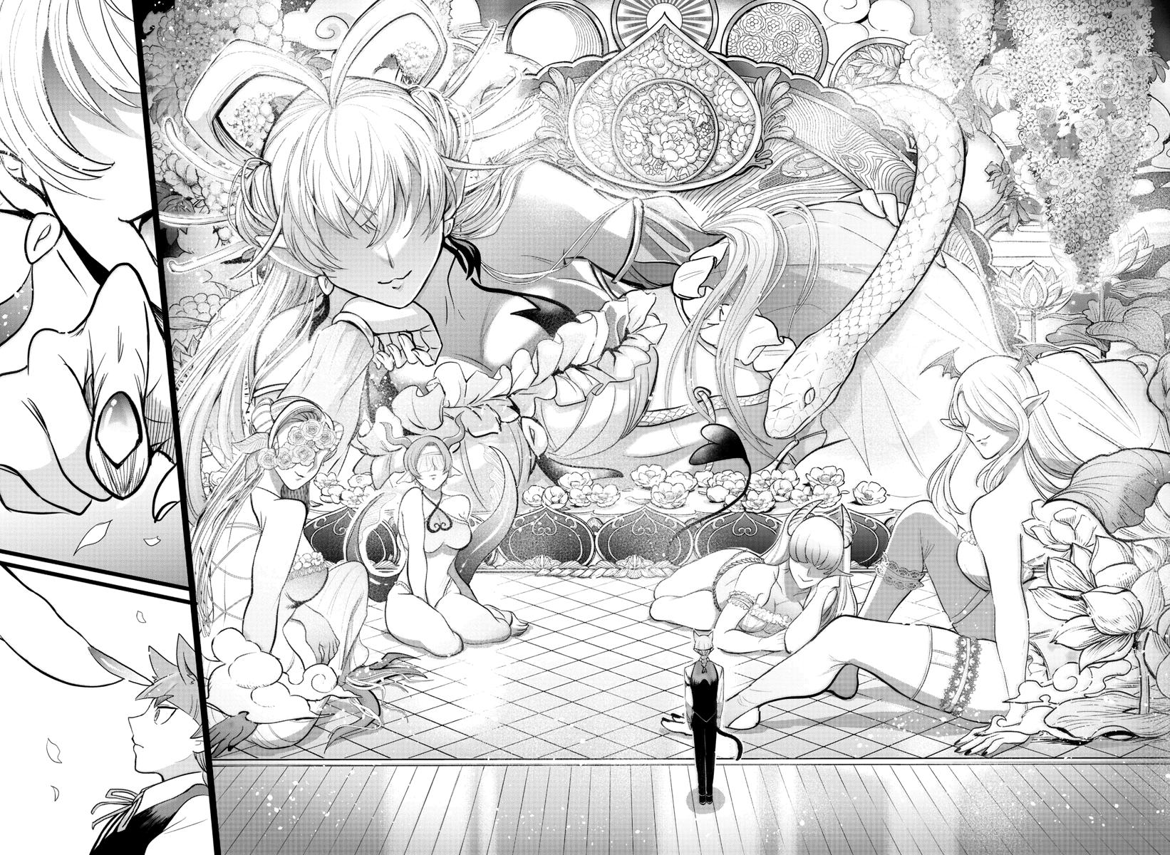 Welcome to Demon School! Iruma-kun Chapter 288 - Page 14