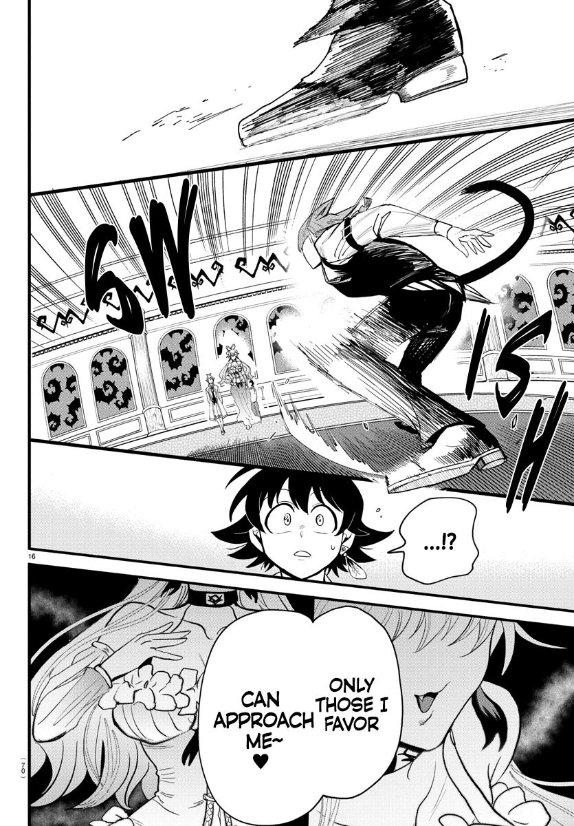 Welcome to Demon School! Iruma-kun Chapter 288 - Page 15