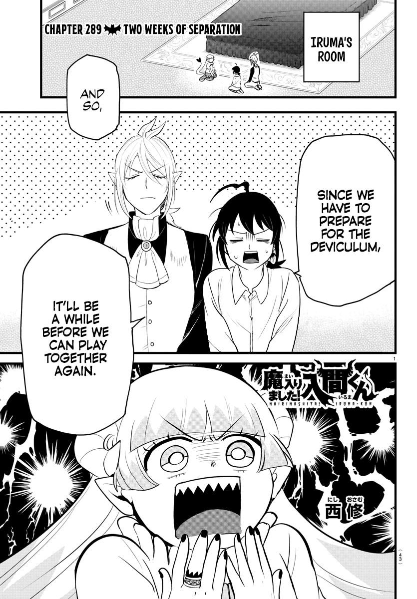 Welcome to Demon School! Iruma-kun Chapter 289 - Page 1