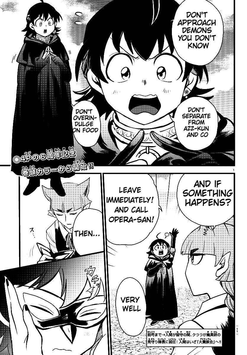 Welcome to Demon School! Iruma-kun Chapter 290 - Page 4